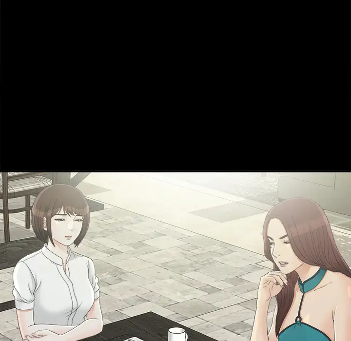 未亡人第37话