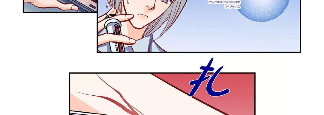 獻給心臟第77話