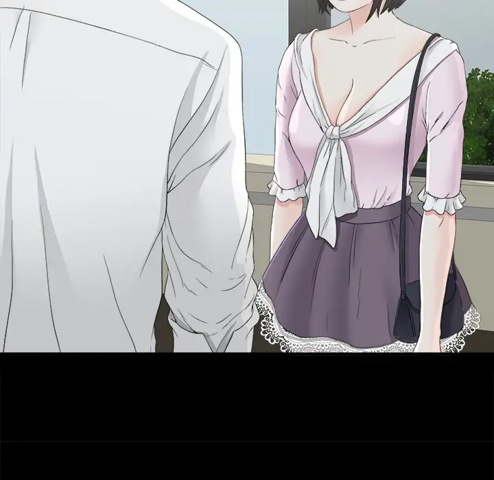 未亡人第37话