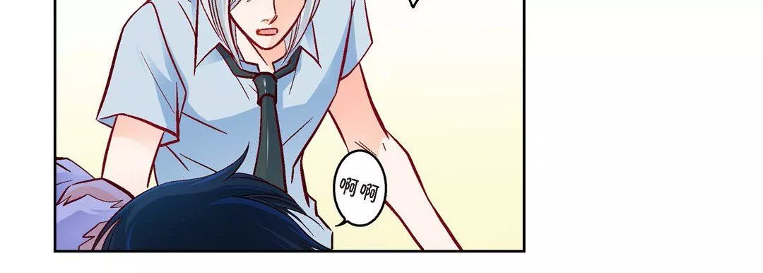 獻給心臟第78話