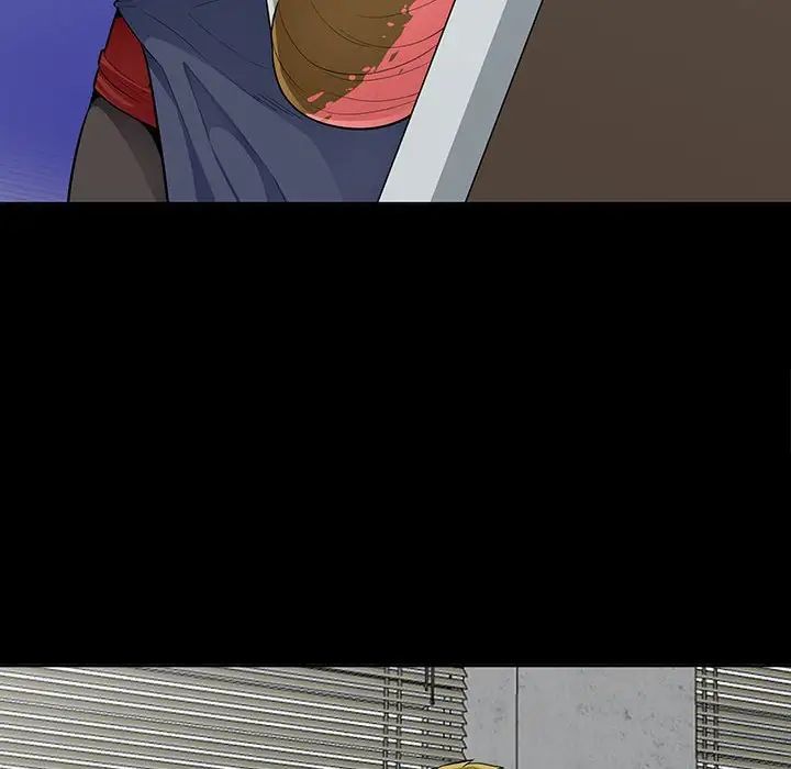 我的繼母是寡婦第33话