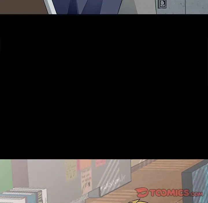 我的繼母是寡婦第33话