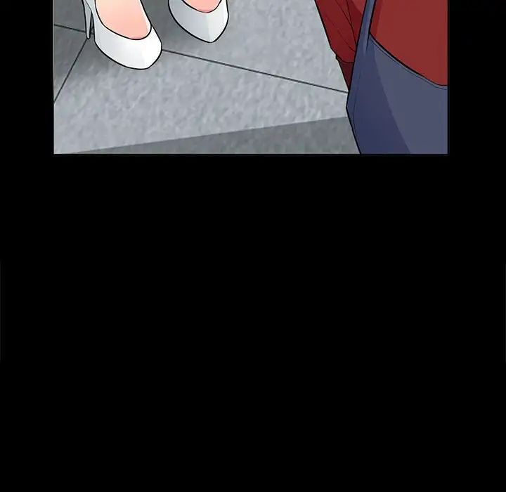 我的繼母是寡婦第33话