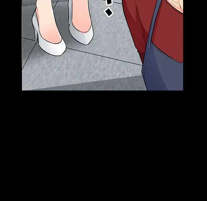 我的繼母是寡婦第34话
