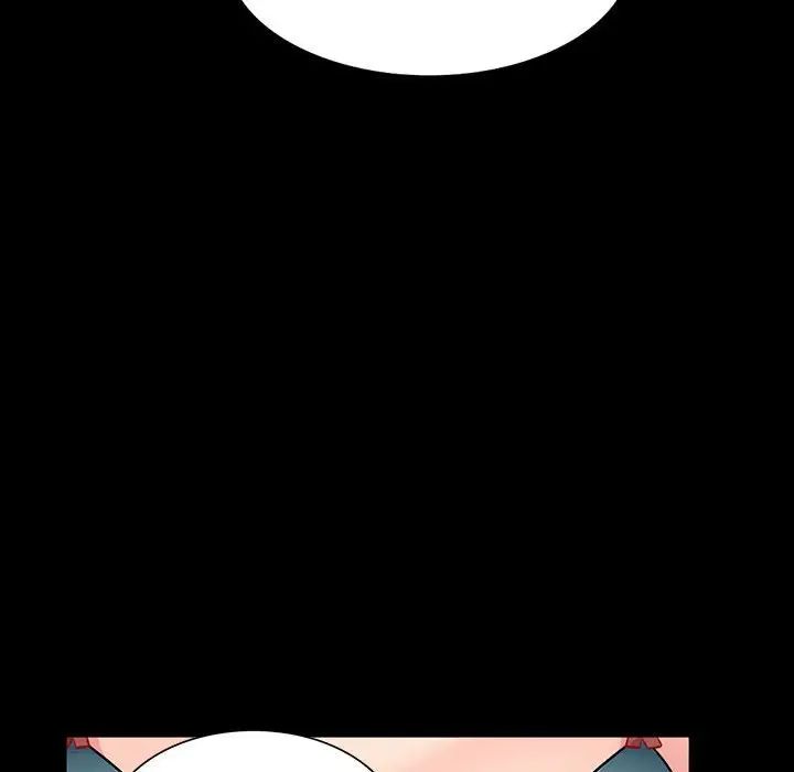 我的繼母是寡婦第34话