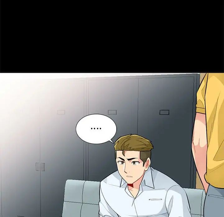 我的繼母是寡婦第34话