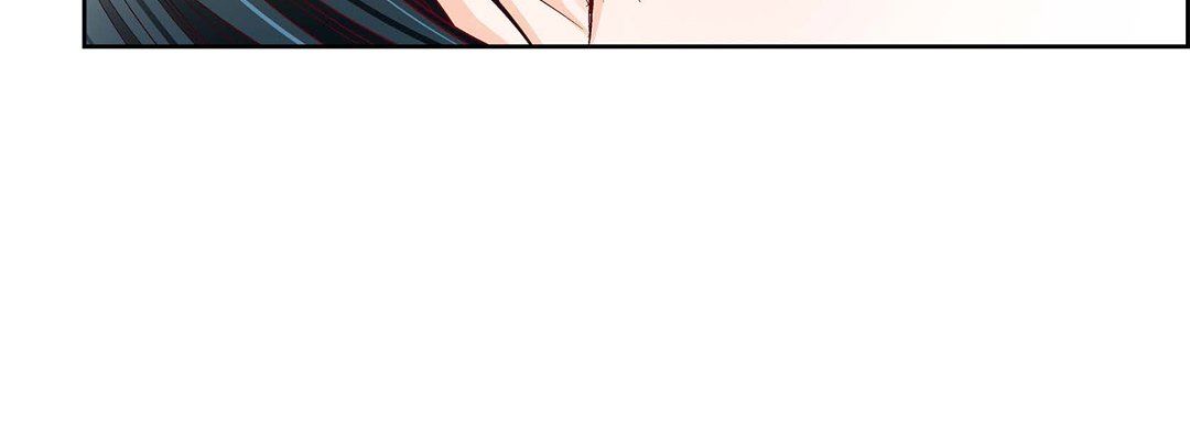 献给心臟第79话