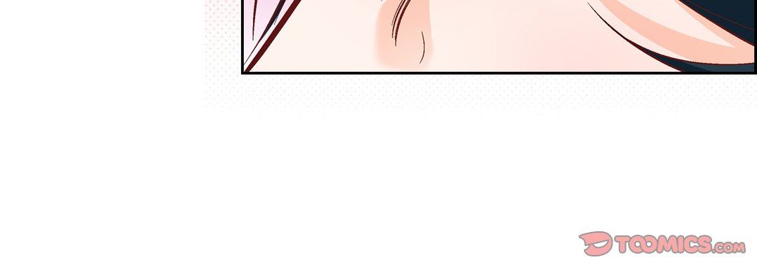 献给心臟第79话