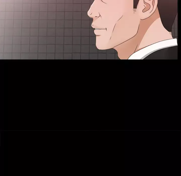 未亡人第39话