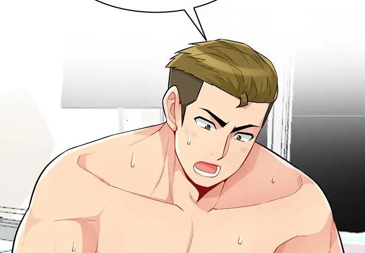 我的繼母是寡婦第36话