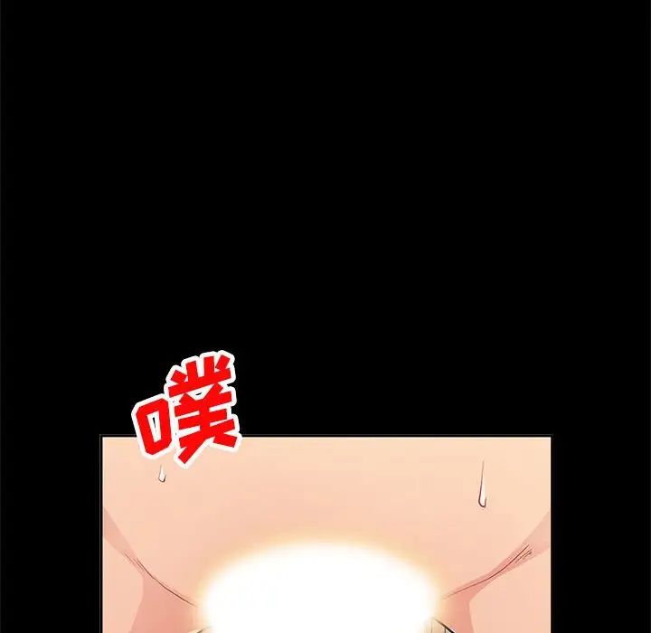 我的繼母是寡婦第36话