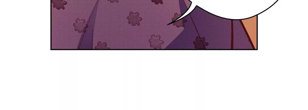 獻給心臟第79話