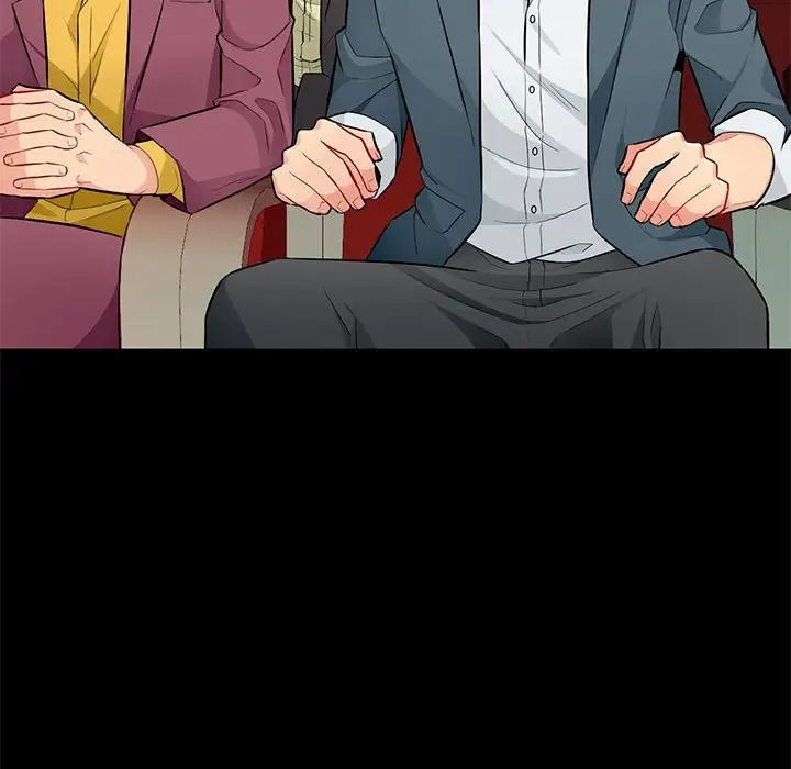 我的繼母是寡婦第37话