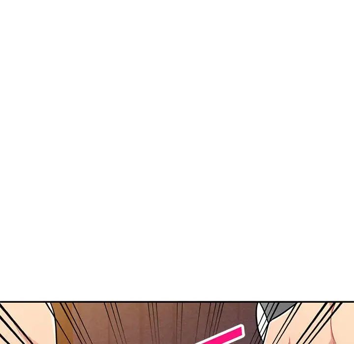 我的繼母是寡婦第37话
