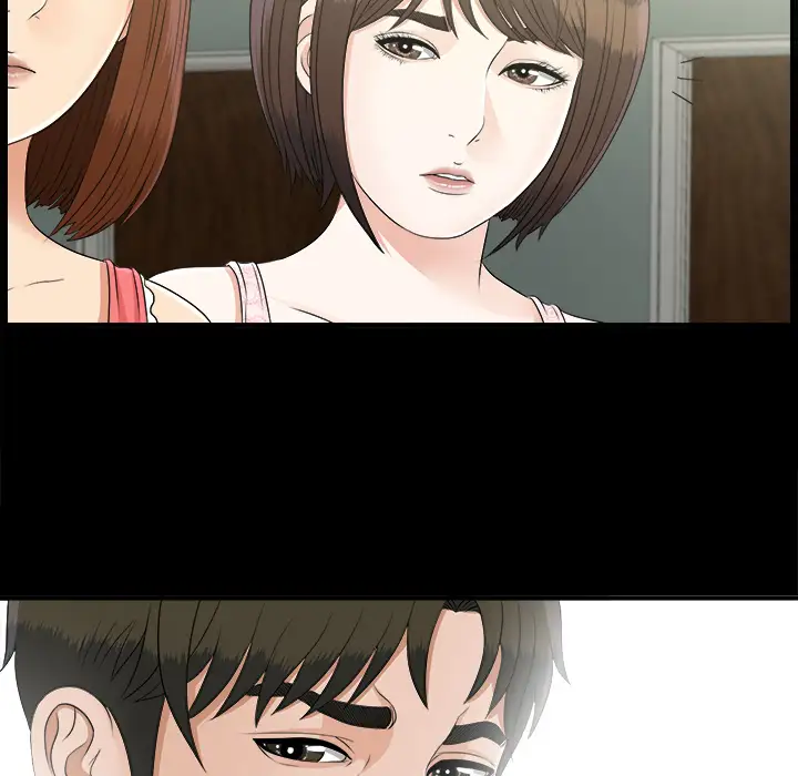 未亡人第41话