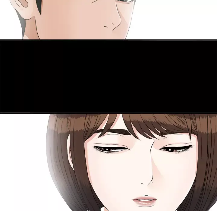 未亡人第41话