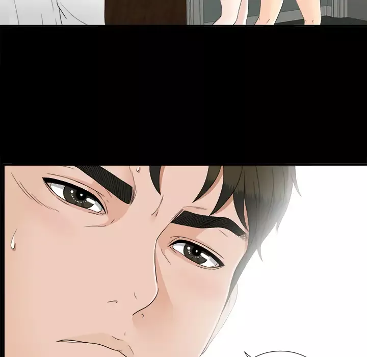 未亡人第41话
