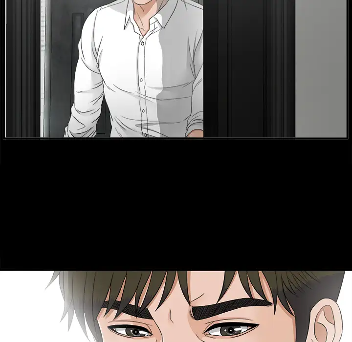 未亡人第41话