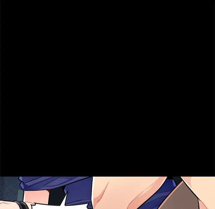我的繼母是寡婦第37话