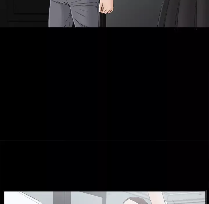 未亡人第41话