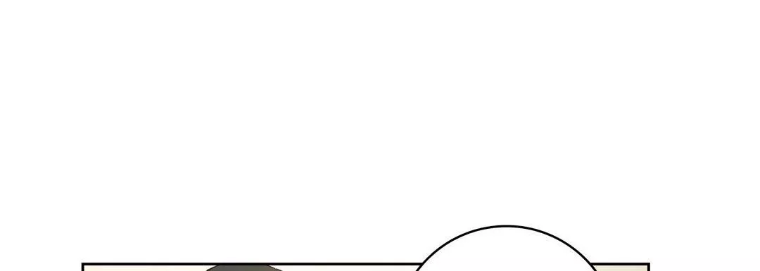 獻給心臟第81話