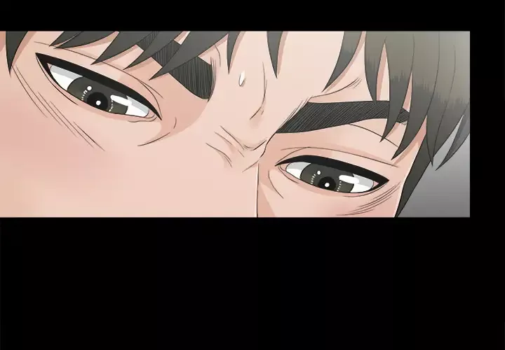 未亡人第42话