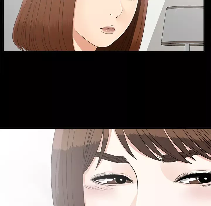 未亡人第42话