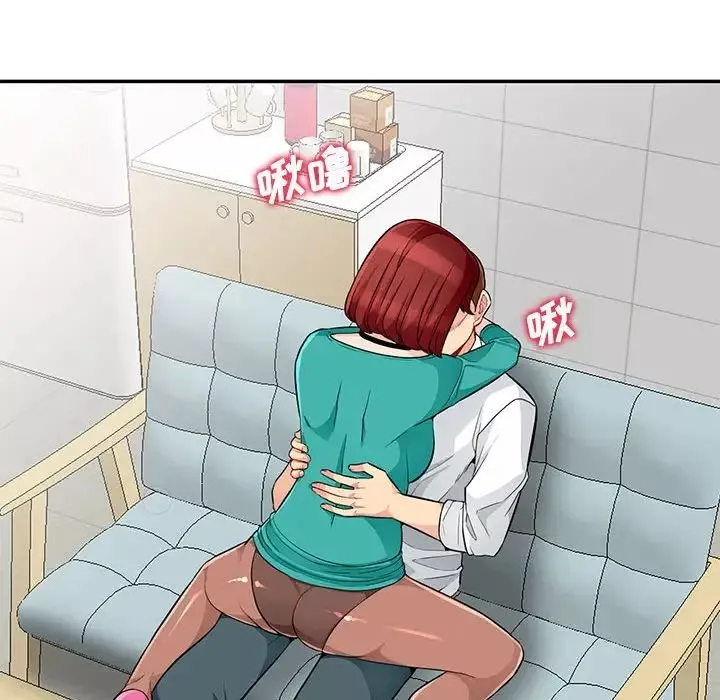 我的繼母是寡婦第39话