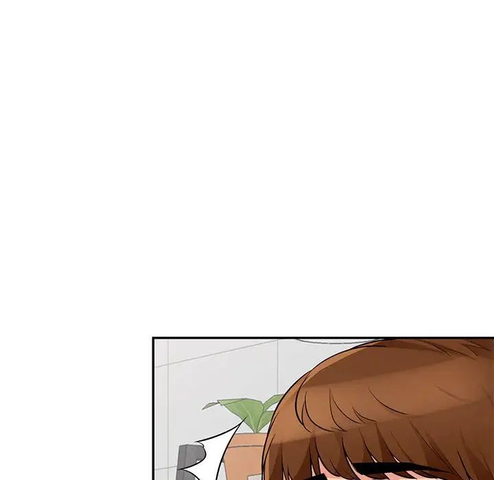 我的繼母是寡婦第39话