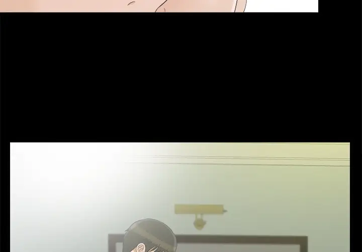 未亡人第43话