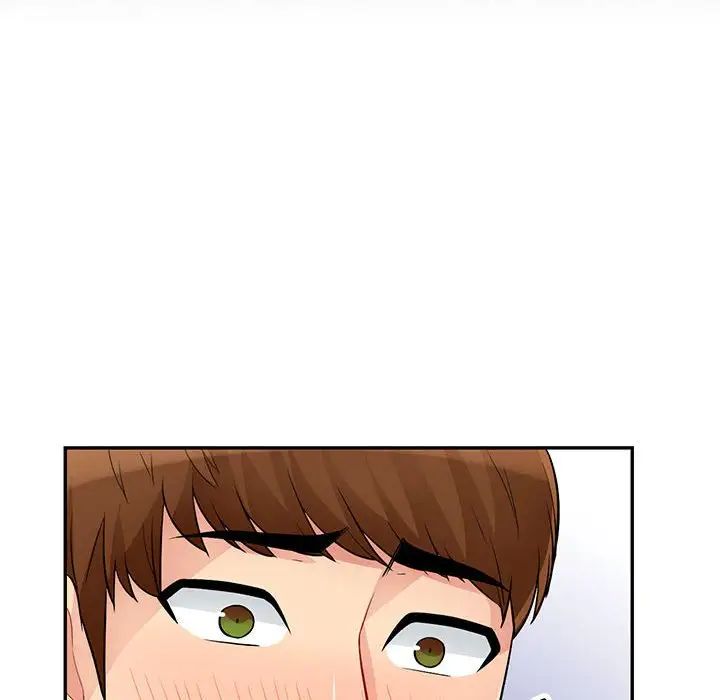 我的继母是寡妇第39话