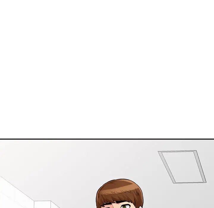 我的继母是寡妇第39话