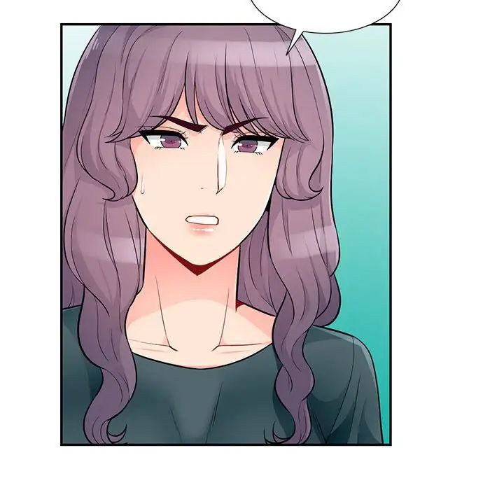 我的繼母是寡婦第39话