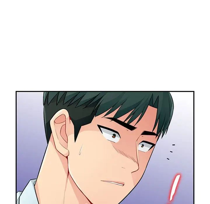 我的繼母是寡婦第39话
