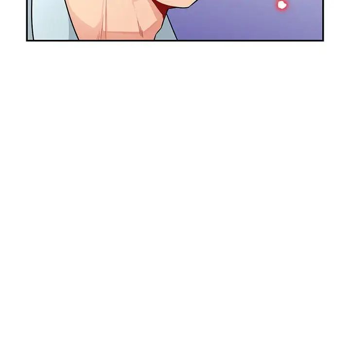 我的继母是寡妇第39话