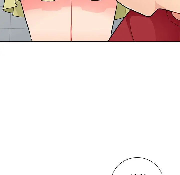 我的继母是寡妇第40话
