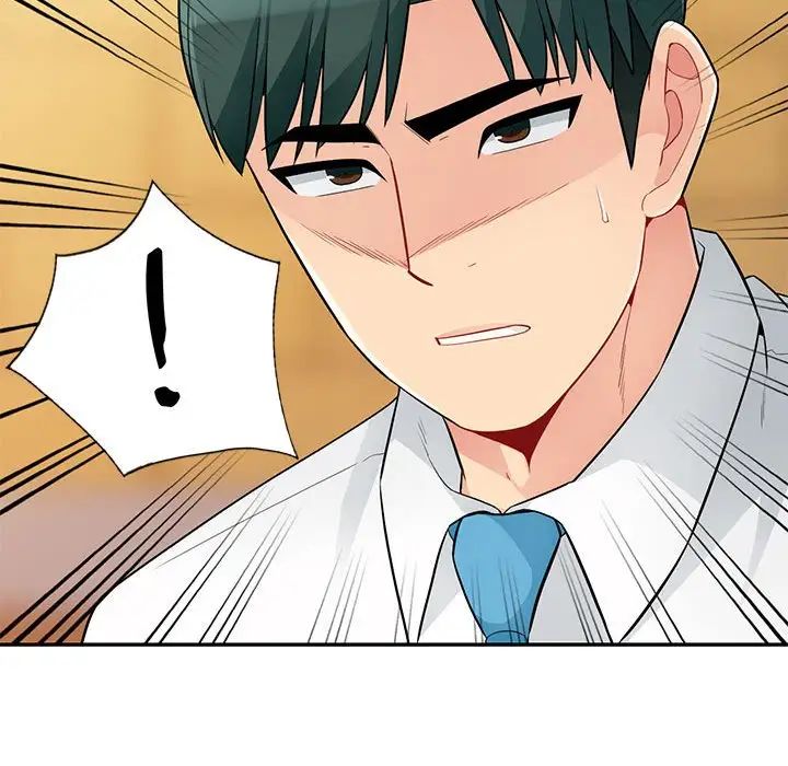 我的繼母是寡婦第40话