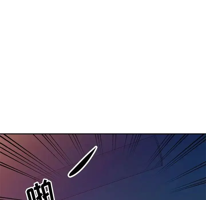 我的繼母是寡婦第40话