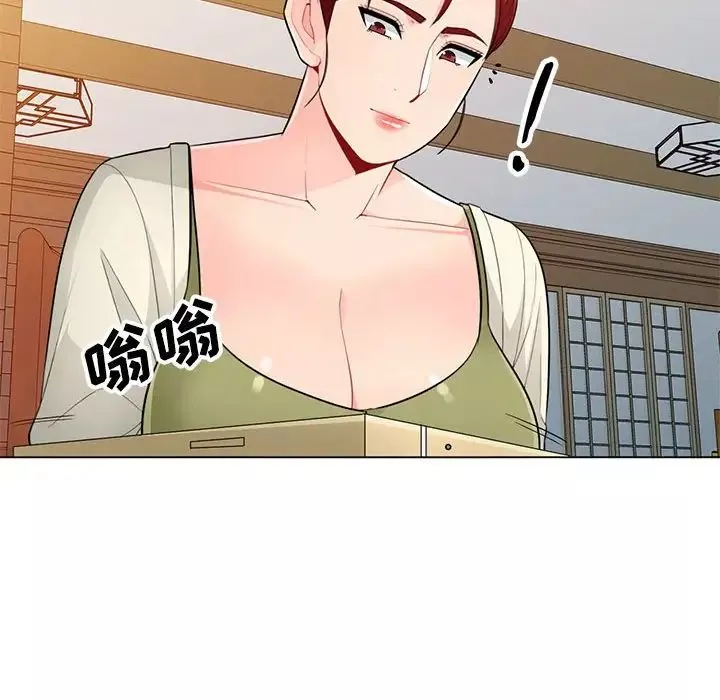 我的繼母是寡婦第41话