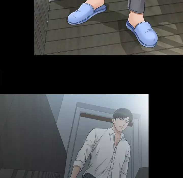 未亡人第44话