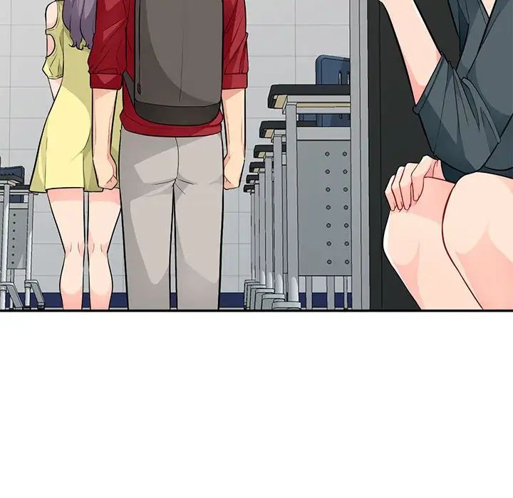 我的繼母是寡婦第41话