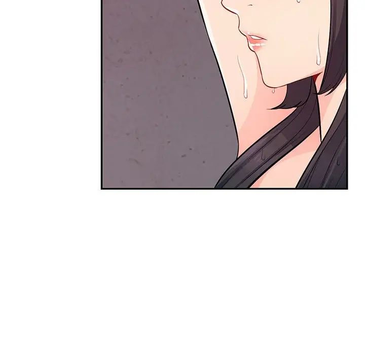 我的繼母是寡婦第41话