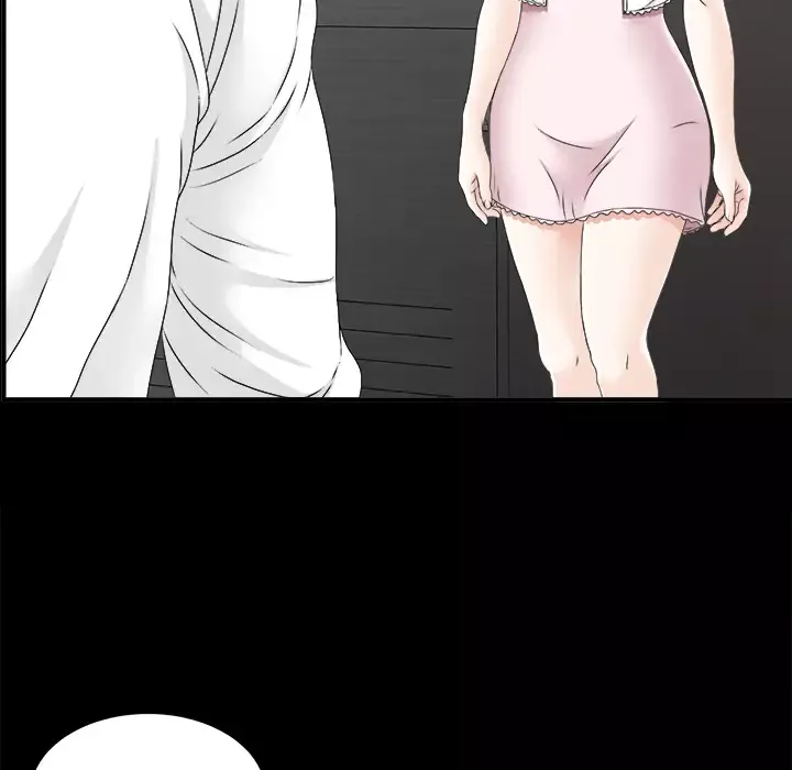未亡人第45章
