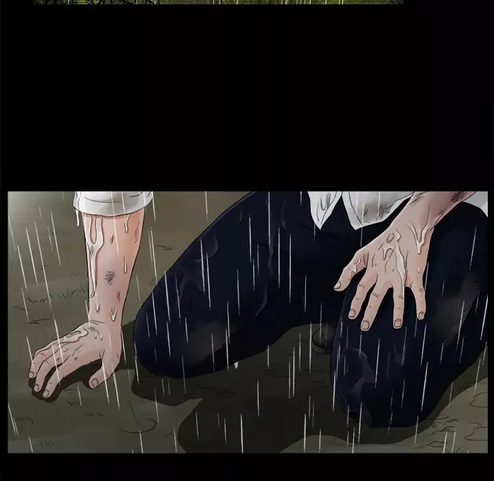 未亡人第45章