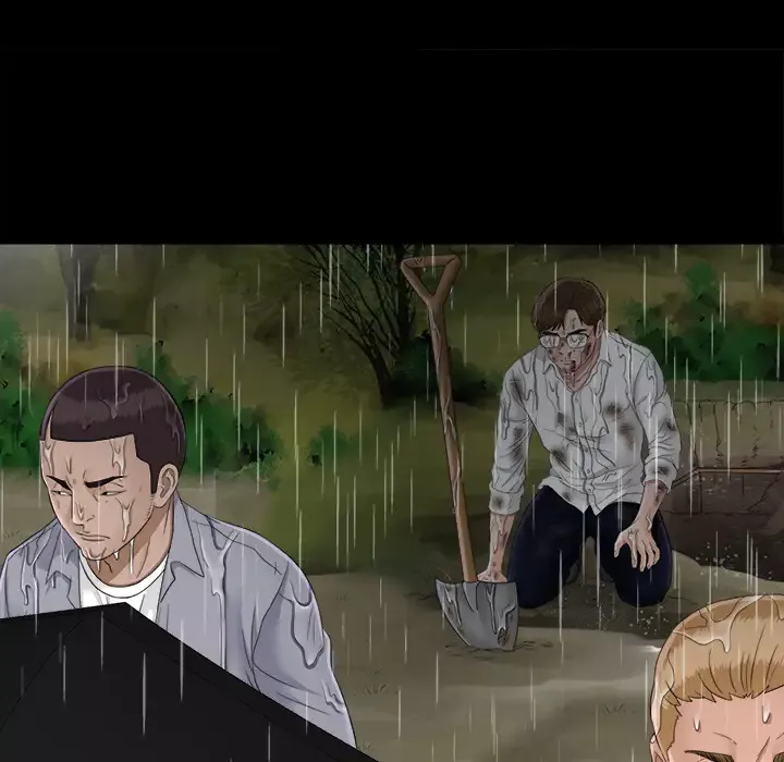 未亡人第45章