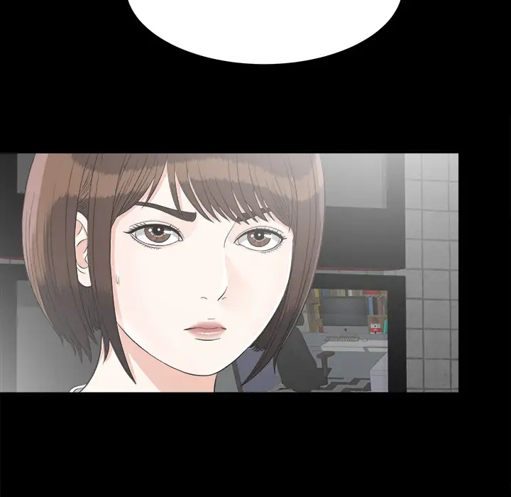 未亡人第45章