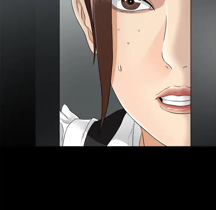 未亡人第45章