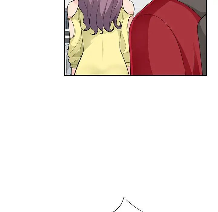 我的繼母是寡婦第42话