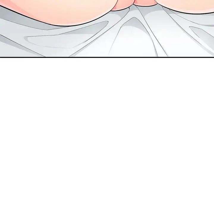 我的繼母是寡婦第43话