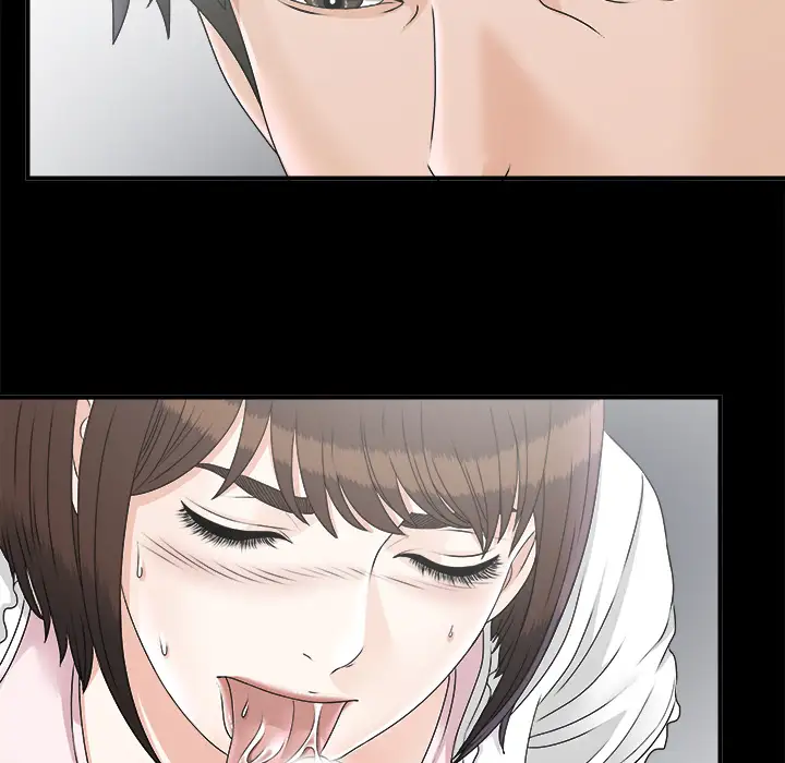 未亡人第46章